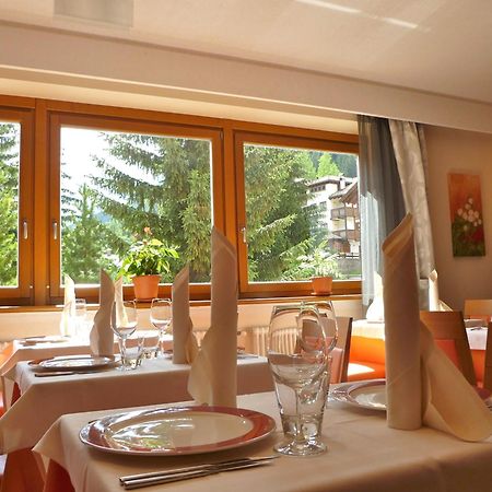 Relais San Giusto Hotel Campitello di Fassa Exterior photo